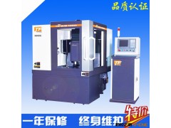 新代系统 24000转速 500 650 7060立式 模具 数控 雕铣机 促销中图2