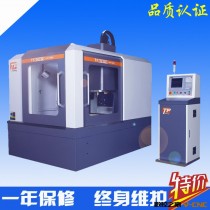优质大型精雕机床 高速 精密 金属 模具数控雕铣机床 厂家直销