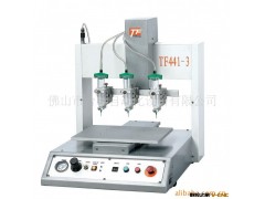 批发供应 打包批发可任意调整点胶机 250自动点胶机 火爆促销图3