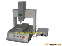 新型最新点胶机250大于500AC220全自动点胶机高精度半自动点胶机图2