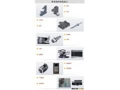 供应大天CNC小型加工中心/立式加工中心ME520小型加工中心机床图2