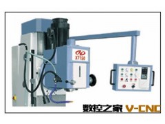 供应高刚性大扭矩床身式铣床/立式铣床X7150/X7150A图2