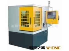 供应DX540表壳雕铣机图2