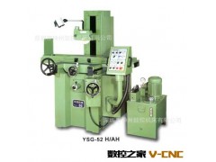 供应台湾原装进口宇青平面磨床图3