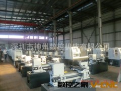 供应光明新区、福田区各类机床维修、保养指导、配件供应图2