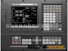 供应数控系统、数控机床维修图3
