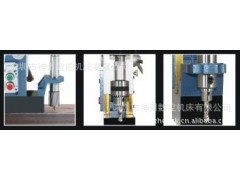 供应WS4500磁力钻，高空作用钻机，电动磁性台钻图3