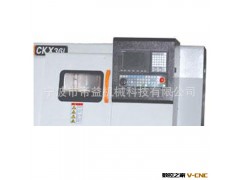 厂家专业供应众鑫高效能数控机床CKX32L线轨斜床数控车床图3