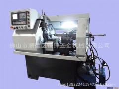 新型多刀同步联动高效数控车床  可同时进行车、钻、贡等操作图2