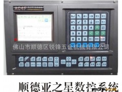 新型多刀同步联动高效数控车床  可同时进行车、钻、贡等操作图3