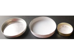 青岛昊晟源厂家出售瓶盖加工生产用的数控冲床图3