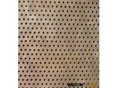 青岛昊晟源供应杀菌锅筛底加工用的数控冲床图2