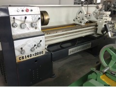 C6136CX1000H普通车床【菱科制造 安全性 适用性很强】图3