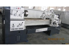 C6136CX2000H普通数控车床【菱科制造 安全性 适用性很强】图2