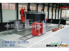 供德国西钛可五轴联动龙门ＳＰ2203Ｂ图3