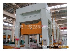 供YN27E系列液压机汽车冲压线图2