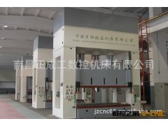 供YN27E系列液压机汽车冲压线图3