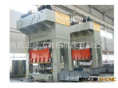 供JQPC1-200宁波京琼压力机图3