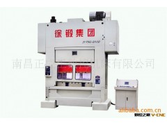 供徐锻JE31 系列闭式单点压力机图3