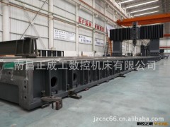 供正成工FM5024A五面体框架移动式龙门图3