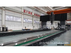 供台正FM5032A尼古拉斯五面体框架移动式龙门光机图2