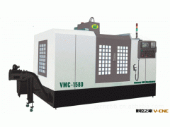 供正成工数控1270立加工中心图2