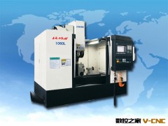 供正成工850硬轨加工中心特价图2