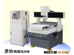 厂家出售 四轴铝材卧式数控钻孔机 双头模具数控钻孔机图2