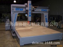 专业供应 桌面五轴机械雕刻机 五轴立体双摆头雕刻机图3