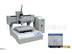 【企业集采】半自动PCB线路钻孔机 仿形数控钻孔机图3
