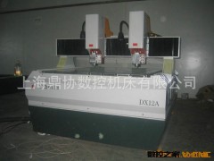 DX08小型数控金属雕刻机 精雕数控雕刻机 数控雕刻机配件图3