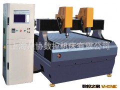 生产供应小型数控雕刻机 金属数控雕刻机 数控CNC雕刻机DX08图3