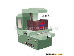 供应快走丝/大摇摆线切割机床DK7780(图)图2