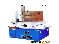 供应中兴DK7763&plusmn;6&deg;线切割机 线切割机床(图)图2