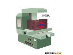 供应中兴牌泰州线切割机床 直线型线切割(图)图3