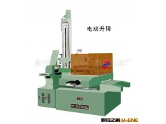 供应±15°电脑编控一体线切割机床 机床图2