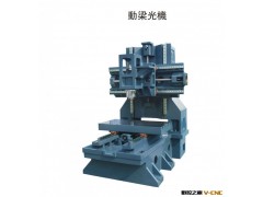 直销台湾立式加工中心 JASU牌V-1370D 立式加工中心 优质数控机床图3