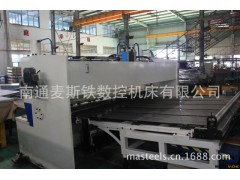 麦斯铁数控剪切生产线MGH10250 ADE (图）欧美标配图2