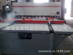 麦斯铁数控前送料液压闸式剪板机（图）欧美标配图3