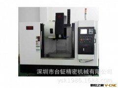 小型CNC加工中心机床  V6 V8系列加工中心图3