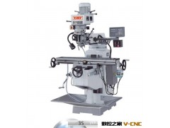 铣床 万能铣床 小型铣床 台湾台钲精密万能摇臂铣床图2