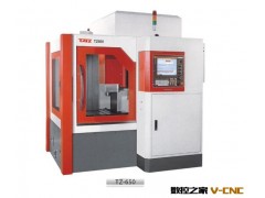 雕铣机、台湾雕铣机、精雕机、台湾台钲4030雕铣机图3