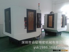 高速钻孔攻牙机 台湾台钲CNC数控钻攻中心机 现货 TZ-500 TZ-600图2