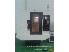 高速钻孔攻牙机  台湾台钲CNC钻攻加工中心  现货TZ-600  TZ-500图3