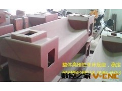 上海西马特数控车床图2