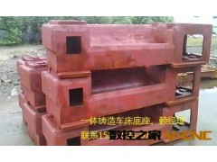 数控车床CK6150图2