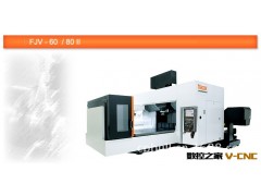 供应日本马扎克机床，小巨人加工中心，700D-II立式加工中心图3