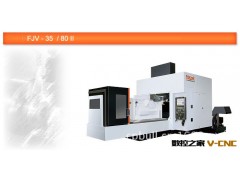 供应日本马扎克机床，小巨人加工中心，700D-II立式加工中心图2