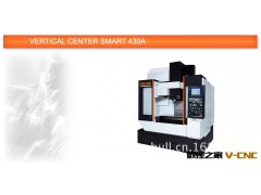供应日本马扎克机床,小巨人加工中心,535C-II立式加工中心图3