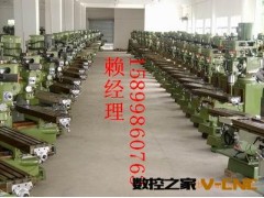 台湾原装标准精密铣床图2